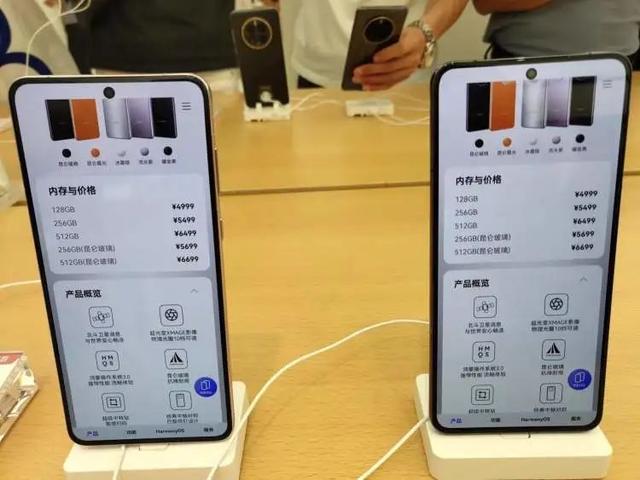 京东iphone13优惠券，苹果13京东优惠300？