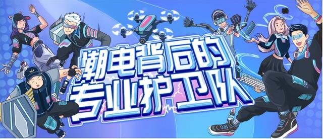 京东电脑版登录入口，京东官网？