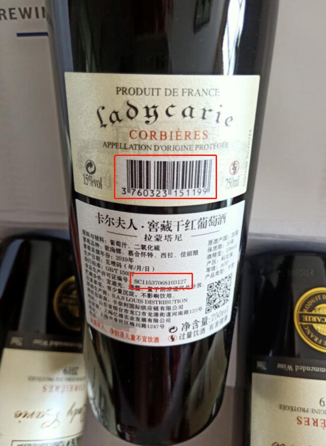 京东图片头像是什么，京东图片头像简笔画？
