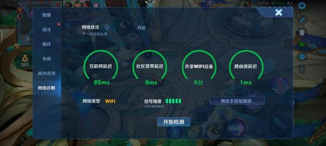 京东云无线宝APP跟路由器连不上，京东云无线宝APP账号怎么注销？