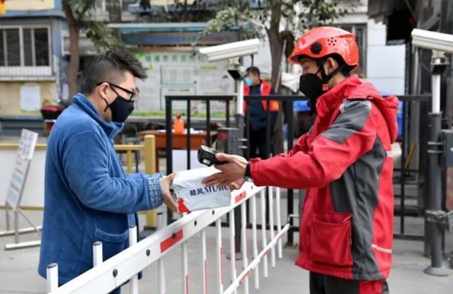 京东外卖骑手app下载官网，京东外卖app客户端下载？