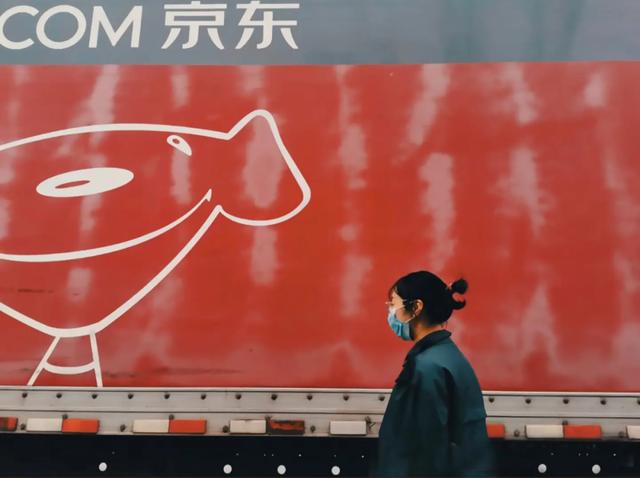 京东外卖骑手app下载官网，京东外卖app客户端下载？
