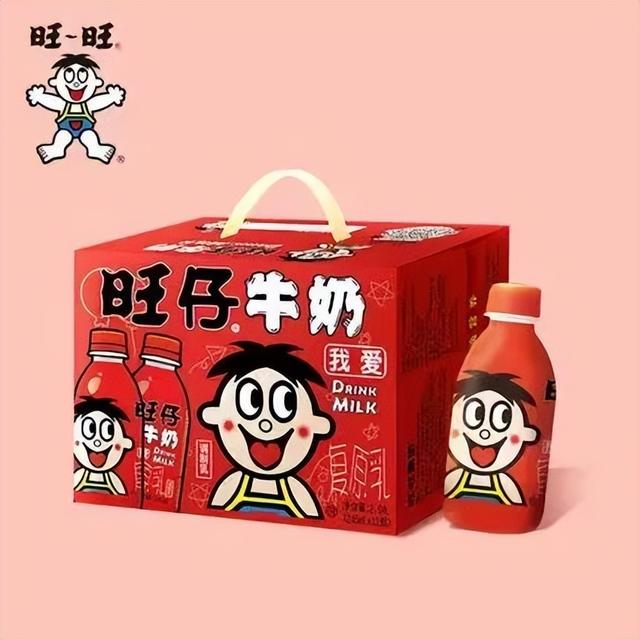 022旺仔牛奶朋友圈文案情人节，2021旺仔牛奶朋友圈文案？"