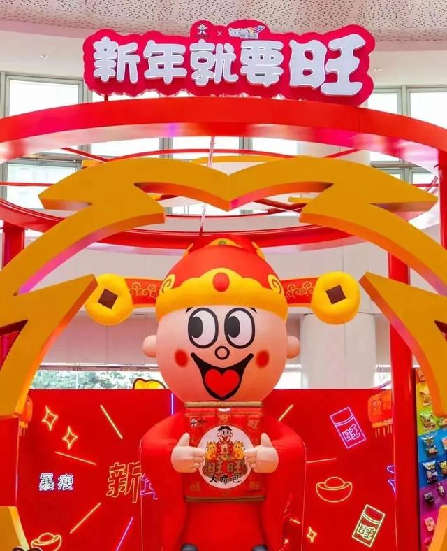 022旺仔牛奶朋友圈文案情人节，2021旺仔牛奶朋友圈文案？"