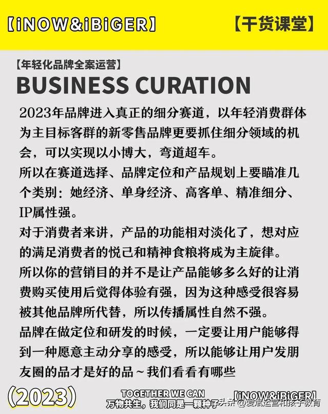 好产品自带销售的句子，好产品发朋友圈的精美句子？