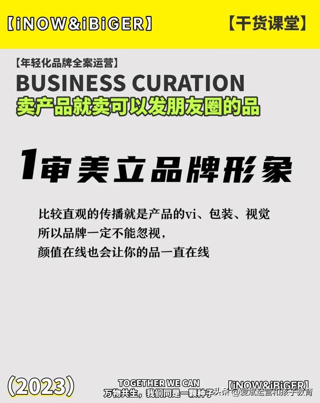 好产品自带销售的句子，好产品发朋友圈的精美句子？