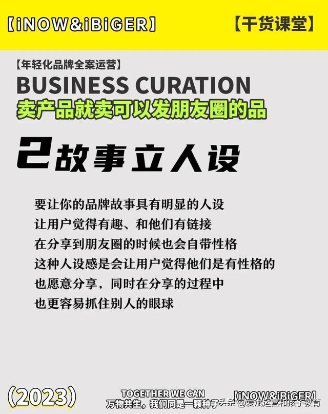 好产品自带销售的句子，好产品发朋友圈的精美句子？