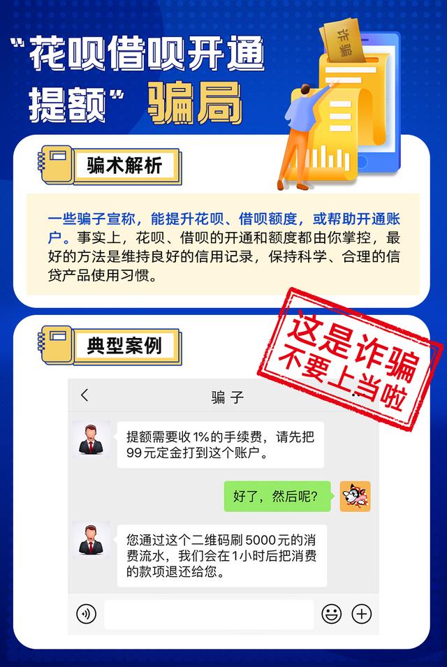 京东注销过的账号重新注册后算是新号吗，京东注销之后还是新用户么？