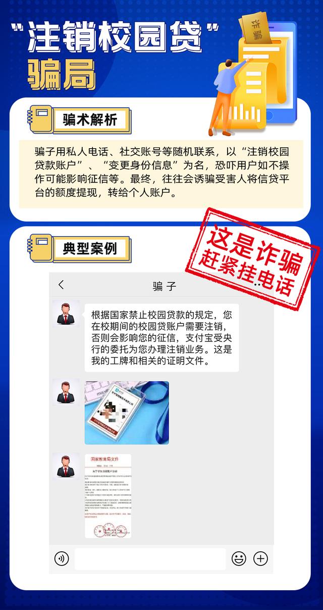 京东注销过的账号重新注册后算是新号吗，京东注销之后还是新用户么？