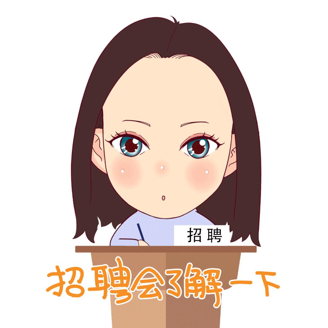 京东招聘货运司机是真的吗知乎，京东招聘货运司机的信息？