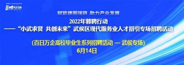 京东招聘货运司机是真的吗知乎，京东招聘货运司机的信息？