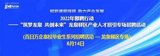 京东招聘货运司机是真的吗知乎，京东招聘货运司机的信息？