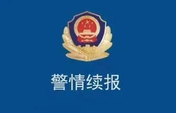 愤怒的图片_表情包，愤怒的图片_发火？