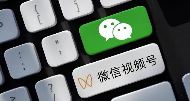 点直播，三点直播群？"