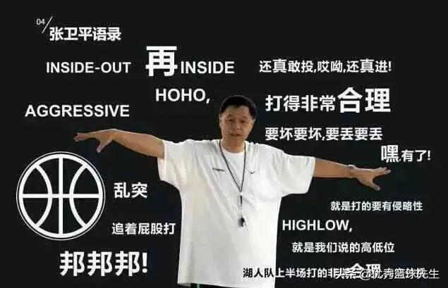 jrs篮球直播吧，jrs直播篮球tv？