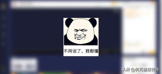 jrs篮球直播吧，jrs直播篮球tv？