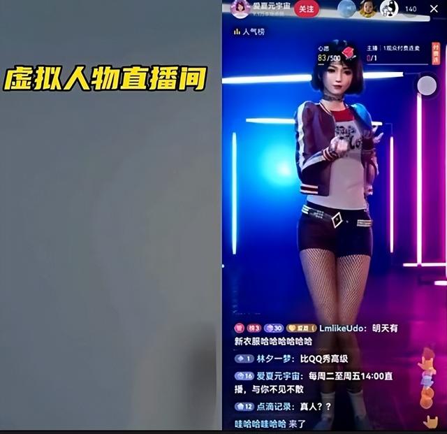 yy直播，中央一台在线直播观看？