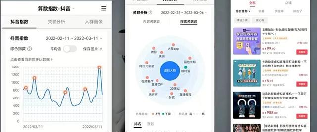 yy直播，中央一台在线直播观看？