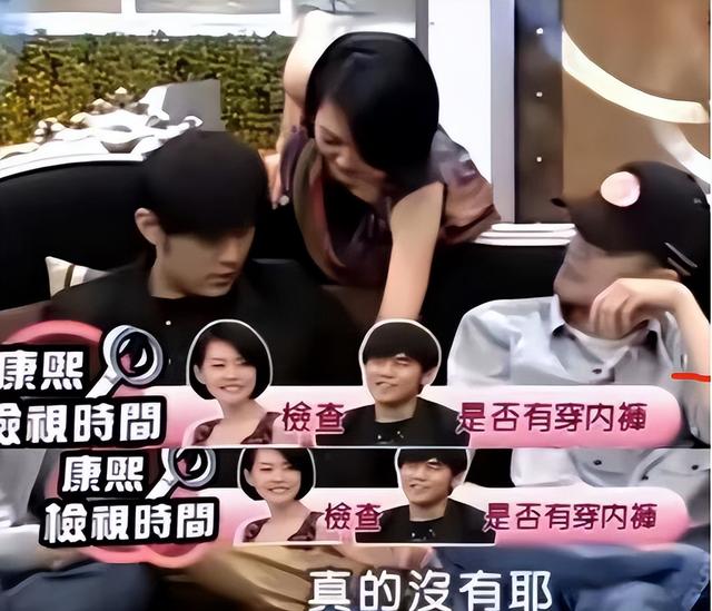 穿秋衣直播、当面脱衣，这5位女星真不拿网友当外人，这合适吗？