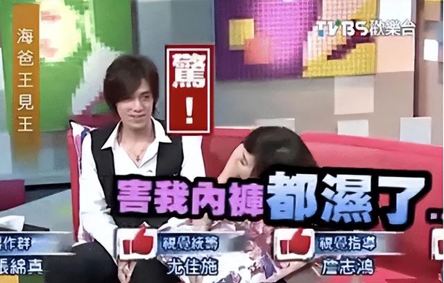穿秋衣直播、当面脱衣，这5位女星真不拿网友当外人，这合适吗？