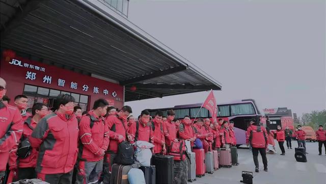 京东分拣员工作视频讲解教程，京东分拣员工作视频讲解教程全集？
