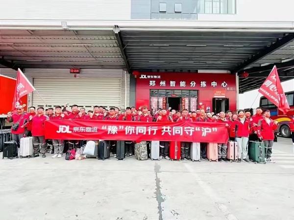 京东分拣员工作视频讲解教程，京东分拣员工作视频讲解教程全集？