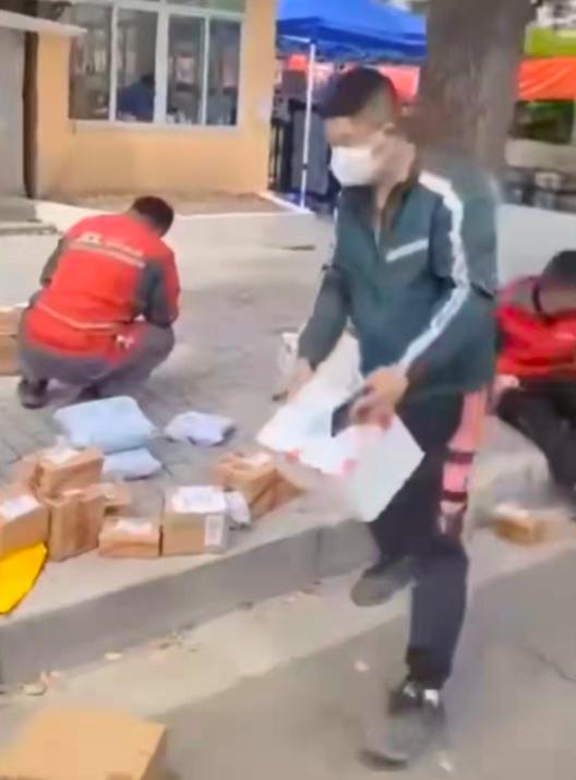 京东分拣员工作视频讲解教程，京东分拣员工作视频讲解教程全集？