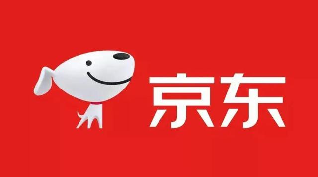 京东历史价格查询，京东历史价格查询慢慢买？