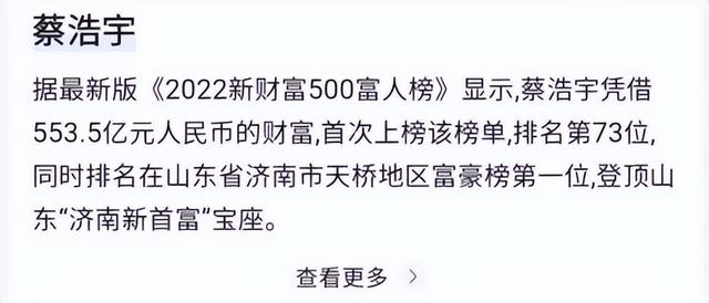 .7前瞻直播时间兑换码，2.7前瞻直播时间兑换码有什么奖励？"