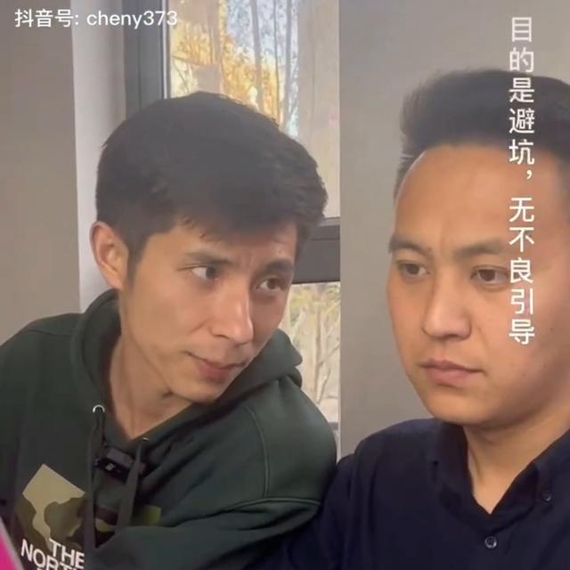 b站直播_小心心，b站直播间小心心？