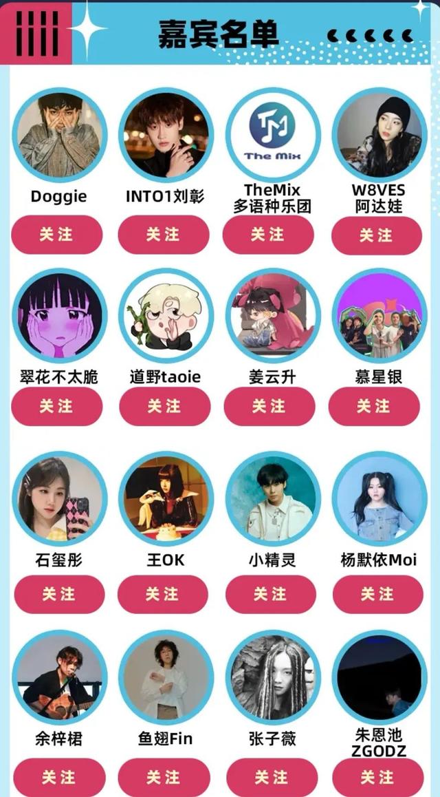 b站全屏直播看不到弹幕咋办，bilibili直播全屏没弹幕？