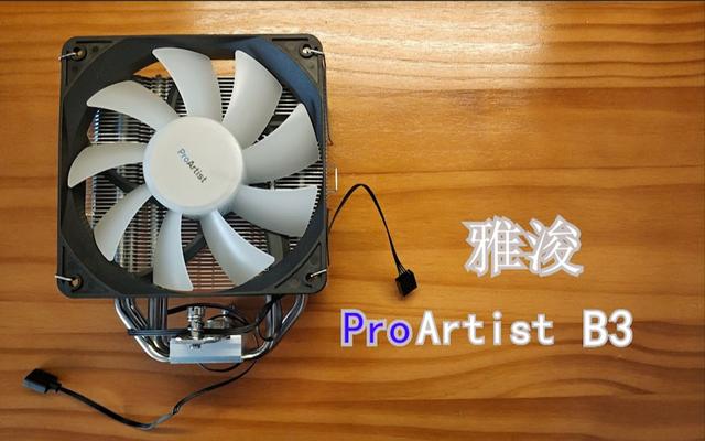 抖音电脑直播需要什么配置，抖音直播电脑配置需要很高吗？