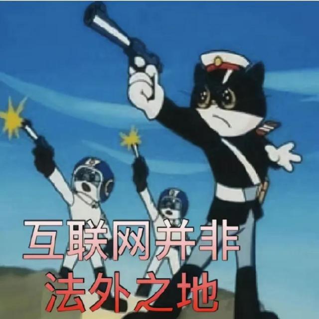_7直播，77直播3.3.30.2？"