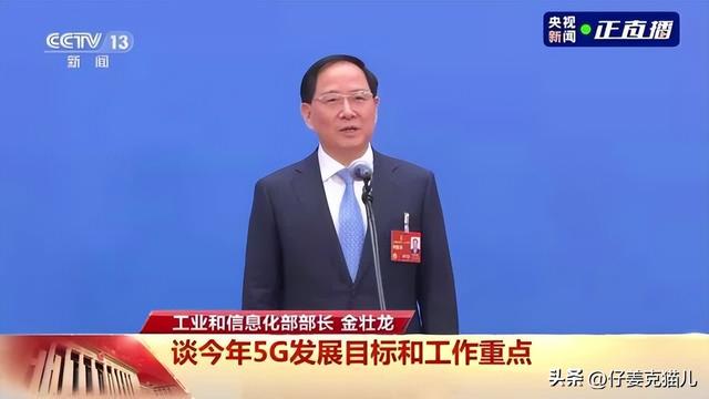 g流量能看多久直播课，1g流量可以看多久直播？"