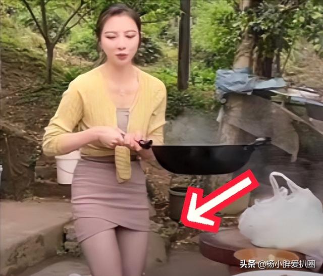 网红“卖鱼西施”并非素人？被公司包装3次，曾穿黑色裤袜直播