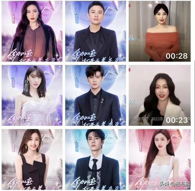 时代少年团直播时间2022，时代少年团直播时间2022三周年？