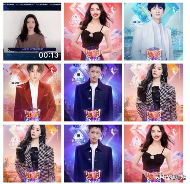 时代少年团直播时间2022，时代少年团直播时间2022三周年？