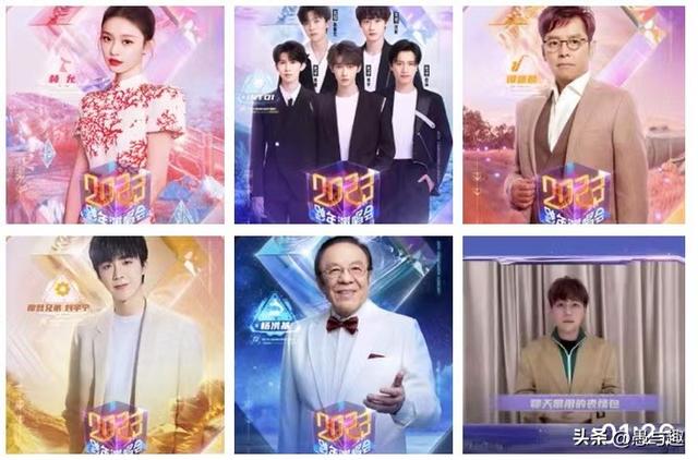 时代少年团直播时间2022，时代少年团直播时间2022三周年？