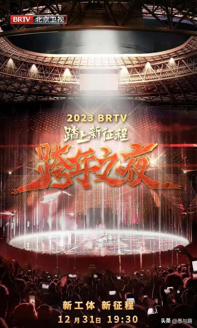 时代少年团直播时间2022，时代少年团直播时间2022三周年？