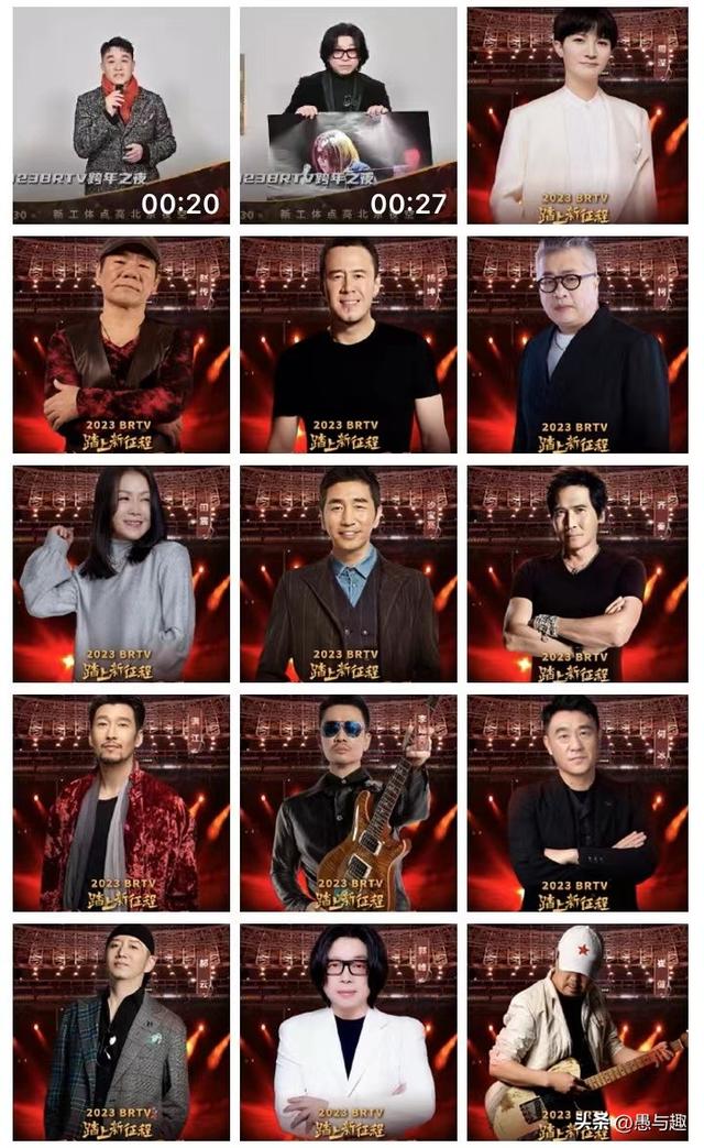时代少年团直播时间2022，时代少年团直播时间2022三周年？