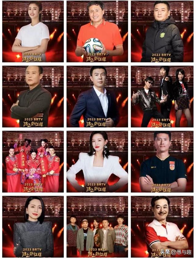 时代少年团直播时间2022，时代少年团直播时间2022三周年？