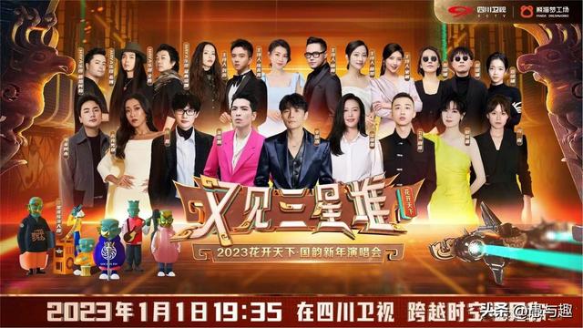 时代少年团直播时间2022，时代少年团直播时间2022三周年？