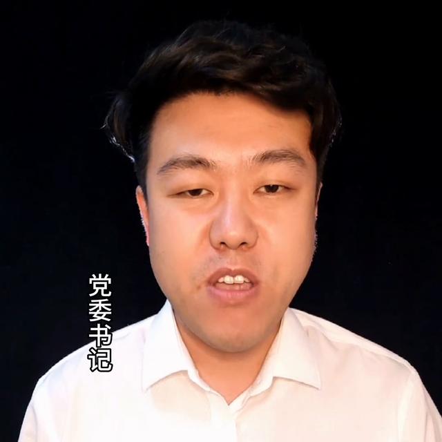环球项目管理公司，全球项目管理机构？